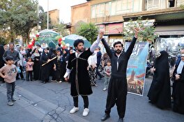 نمایش خیابانی برای ایران